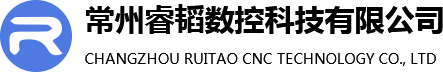 常州香蕉视频网址数控科技有限公司